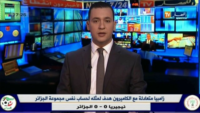 بكالوريا2017 ثلاث مواد في يوم واحد و تقليص الحجم الساعي..أي إنعكاسات