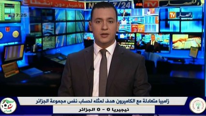 بكالوريا2017  ثلاث مواد في يوم واحد و تقليص الحجم الساعي..أي إنعكاسات