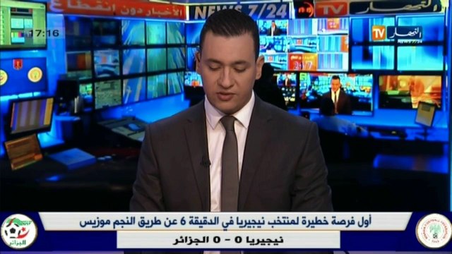 الوزير الأول..السلطات ليست في حرب مع النقابات و إلغاء التقاعد النسبي قرار لا رجعة فيه