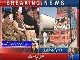 Nawaz Sharif aur Raheel Sharif saath bethen hain magar baat nahi kar rahe --- VIDEO