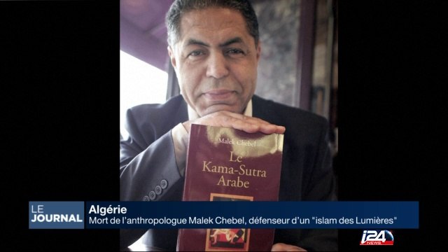 Mort de l'anthropologue Malek Chebel, défenseur d'un Islam des Lumières