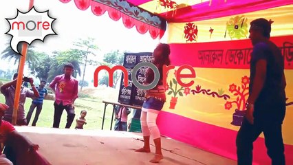 2016_সালের_বাংলা_সেরা_নাচ-_ভাঙ্গা_মনকে_চাঙ্গা_করে_দিবেই।_Bidyut_Chomkalo_Amar-_C