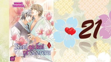 [YAOI]You Will Drown in Love - Part 21[ENGSUB]