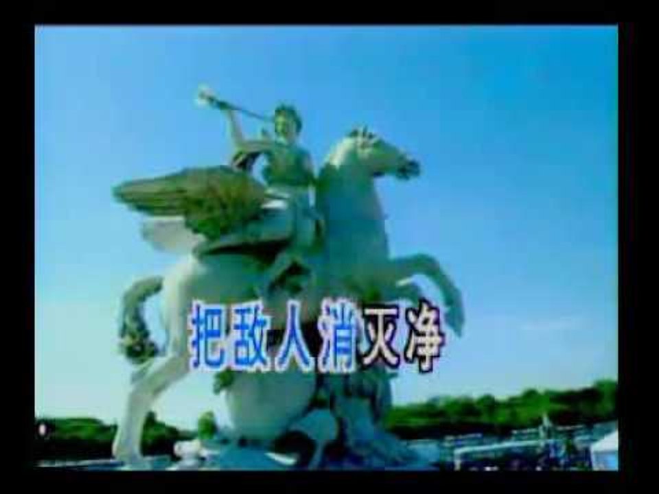 la marseillaise en chinois