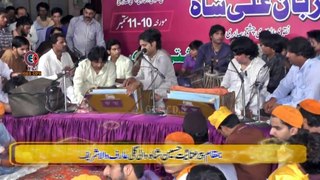 08 Sher Miandad Khan Fareedi Qawwal (At Arif wala)