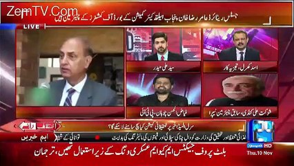 Nawaz Sharif Family Pichle 40 Saal Se Legally Pure Pakistan Ko Pagal Bana Rahe Hain - Fayaz Ul Hassan