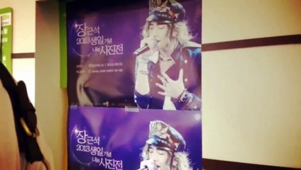 JANG KEUN SUK  EXHİBİTİON BY CRİ J 14.09.2013