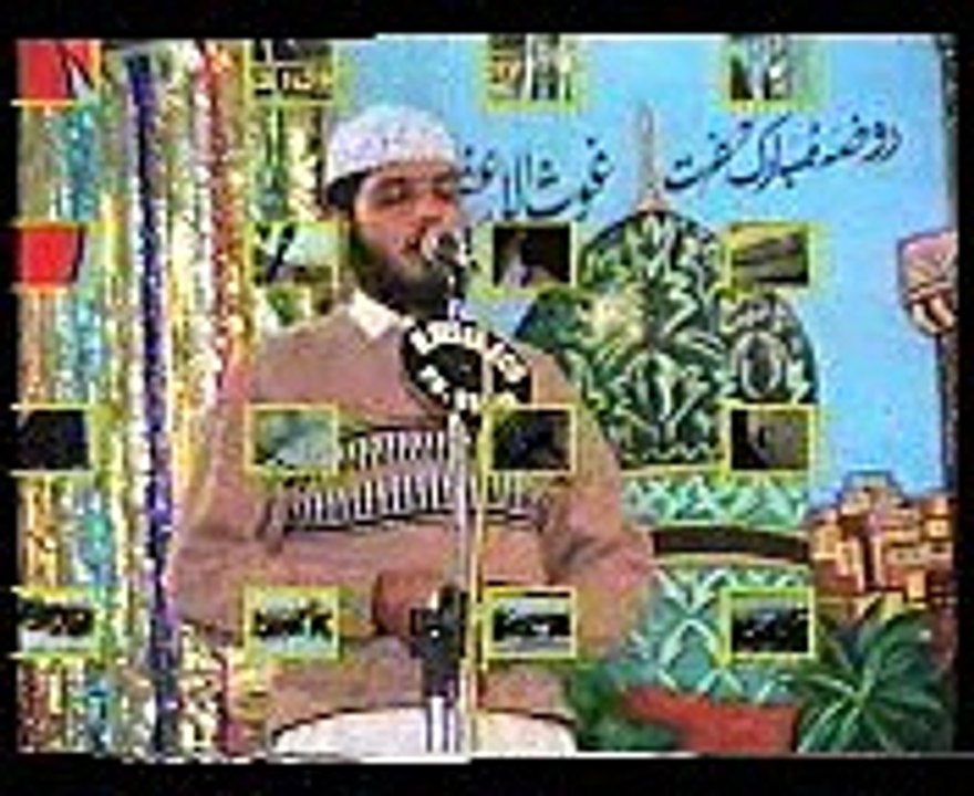 HIS HOLINESS Hazarat RIAZ AHMAD GOHAR SHAHI(M.A) addressing Ya Rasool ALLah Confrence 1993 part 1