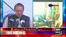 Gawadar is vital for CPEC, says Nawaz Sharif