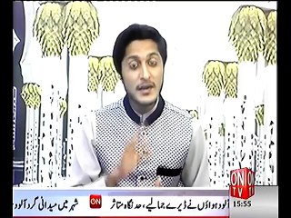 Program Marhaba Live Ontv Akmal Manshar