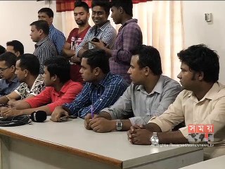 সোমবার সারাদেশে বিক্ষোভের ঘোষণা বিএনপির