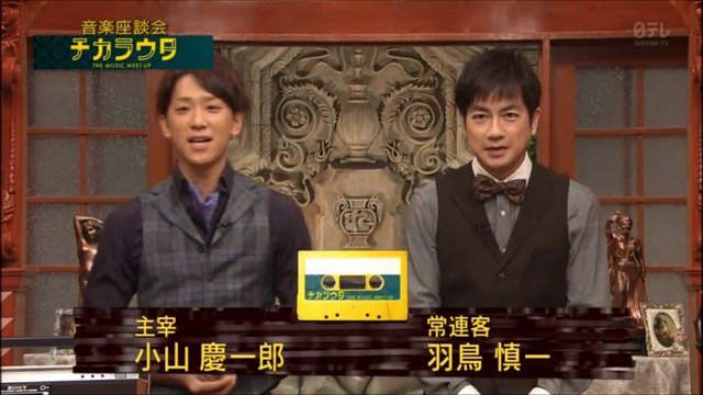 ２０１６ １１１３