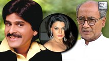 Ahsaan Qureshi Calls Digvijay Singh As Rakhi Sawant