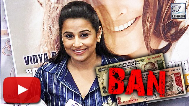 Vidya Balan Borrowed Money From Her Driver After Ban On 500 & 1000 Notes!
