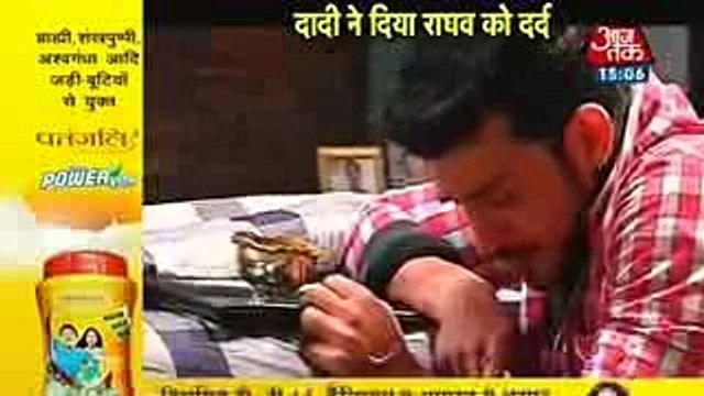 RAGHAV KO MILA DARD Pardes Mein Hai Mera Dil 14th November 2016