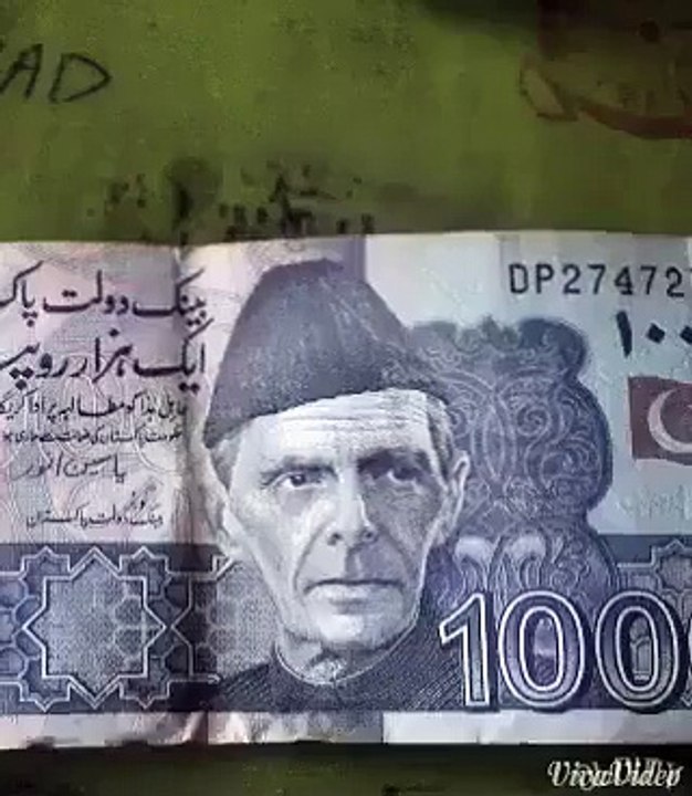 1000 Rupes Bolnay Laga