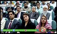 National Health Program inaugurated by PM Nawaz Sharif