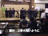 横浜国立大学　手話サークル　手話歌（2002年）