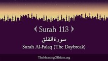 Quran: 113. Surah Al-Falaq (The Daybreak): Arabic and English translation HD