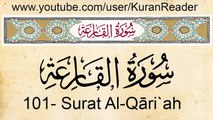 Quran: 101. Surah Al-Qari'ah (The Calamity): Arabic and English translation HD