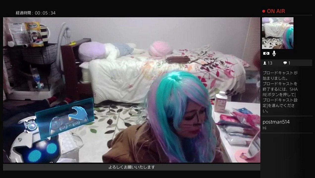 CocoCoco Coco Coco Coco (58)