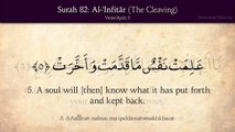Quran: 82. Surat Al-Infitar (The Cleaving): Arabic and English translation HD