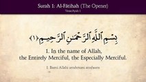 Quran- 1. Surah Al-Fatihah (The Opener)- Arabic and English translation HD