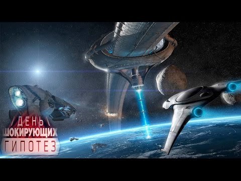 Самые шокирующие гипотезы. На что намекает Хиллари?