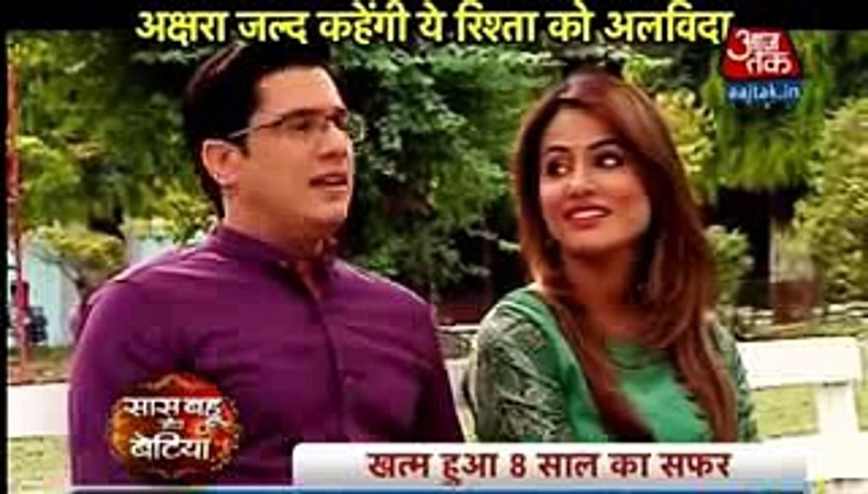 Yeh Rishta Kya Kehlata Hai 14th November 2016-Latest UPDates On Shooot