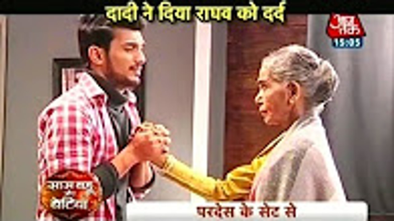 Raghav Ko Mila Dard Ka Pyaar-14th November 2016-Pardes Mein Hai Mera Dil