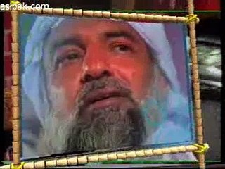 HIS HOLINESS Hazarat RIAZ AHMAD GOHAR SHAHI addressing Isam-e-Zaat 1994 part 2