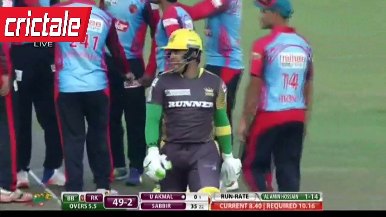 Umar Akmal Bizarre  OUT in Bangladesh Premiere League 2016
