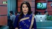 NTV Shondhyar Khobor | 13 November, 2016