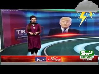 Donald Trump Born In Pakistan _ America par Pakistan ki hakumat hogi