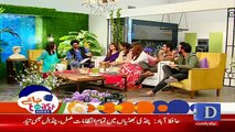 Actress Sanam Saeed Shocked by Mind Reader Shaheer Khan
