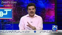 mubashir luqman reveals that Why nawaz sharif had a phone call with modi before visit to london
