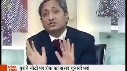 Ha ha   ravish kumar  funny news black rupees la bara ma
