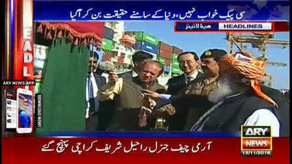 Headlines 2000 13th November 2016
