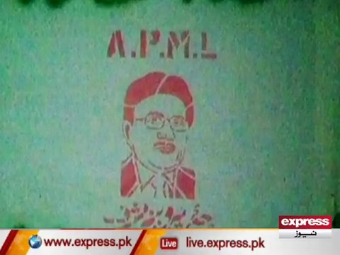 Pervaiz Musharraf Photo embossed on Karachi Walls