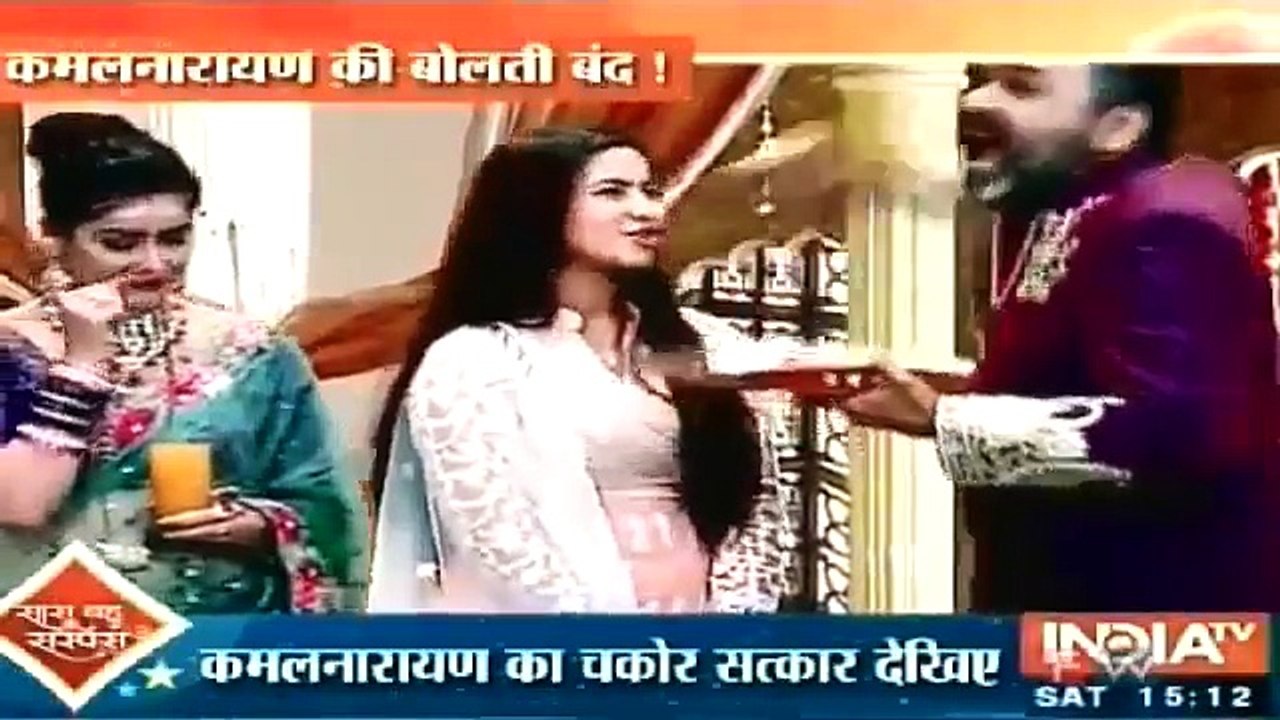Udaan 14th November 2016