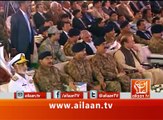 CM Balochistan Speech 13 November 2016 #SanaullahZehri #CPEC #Balochistan #PAKChina #Gawadar #PAKChineFriendship