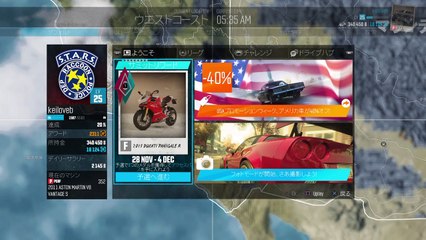 the crew (’・ω・｀)ひさびさクルー (13)