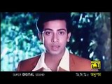 Sakib Khan Sabnur Bangla move songs (Dode Alta Bodon Tumar) - YouTube Lokman374