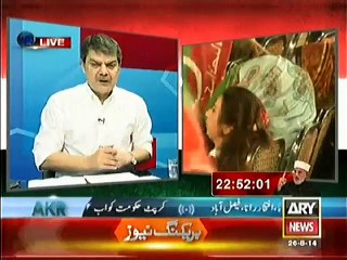 Mehmood Achakzai’s Links With RAW & Afghan Intelligence