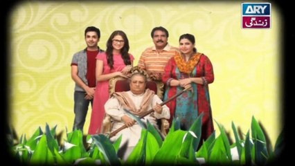Dugdugee - Episode 24 on Ary Zindagi in High Quality 13th November 2016