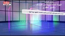 وزارة العدل تطلق الحلقة الثانية من حملة مؤسستى للتعريف بها