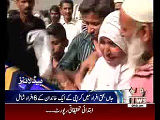 Waqtnews Headlines 09:00 PM 13 Nov 2016
