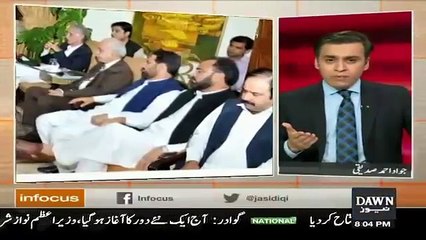 Infocus – 13th November 2016