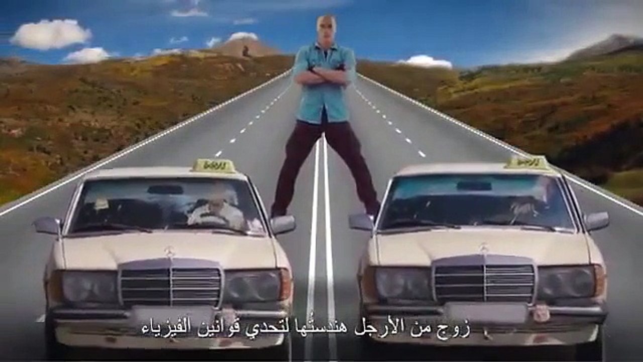 van dam au maroc