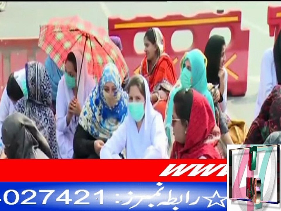 47newstv Headlines 13.11.16
